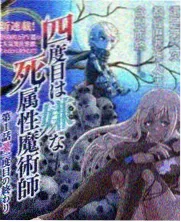97在线观看视频-即兴九点半综艺封面